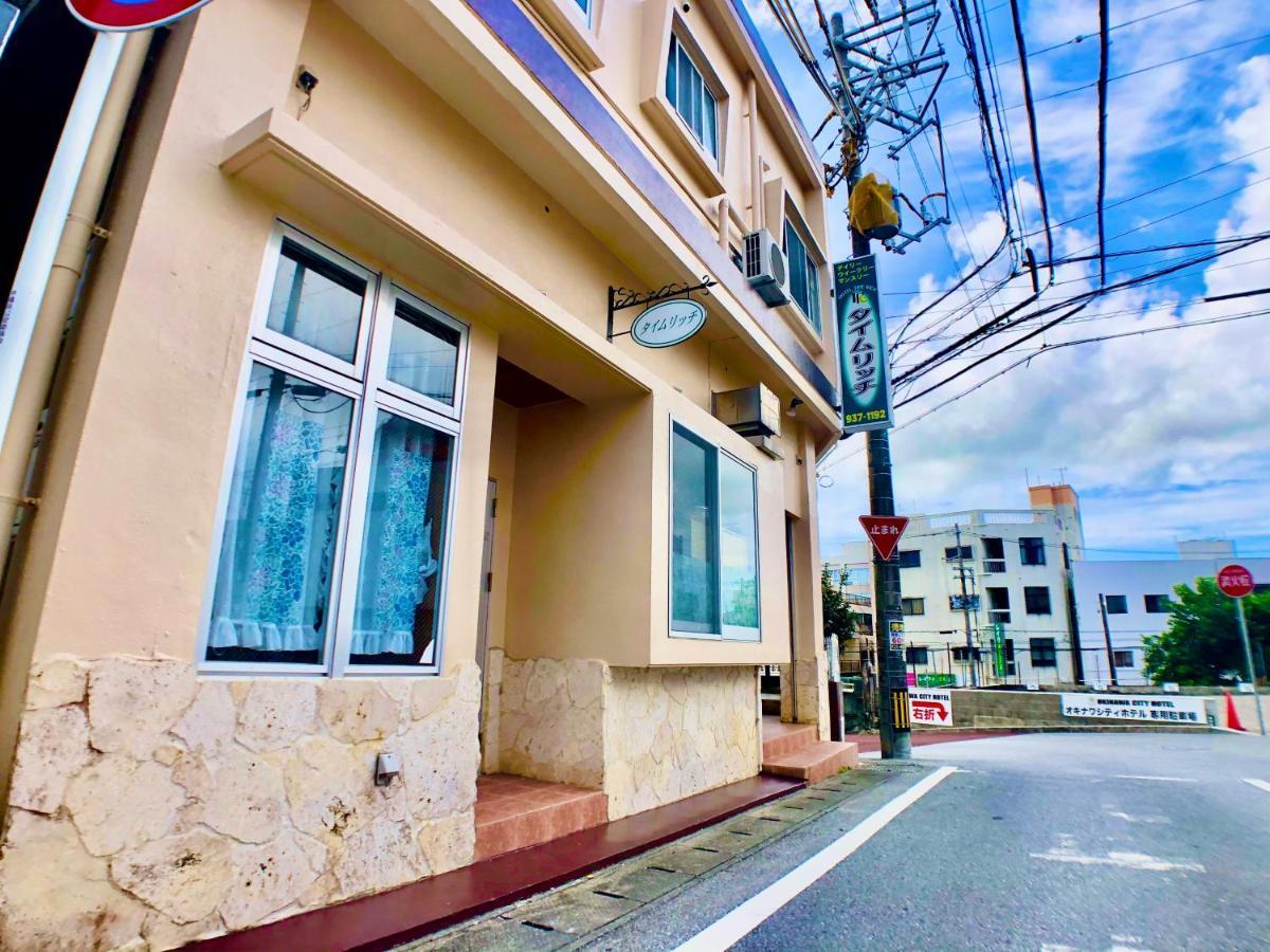 Time Rich Hotell Okinawa Eksteriør bilde