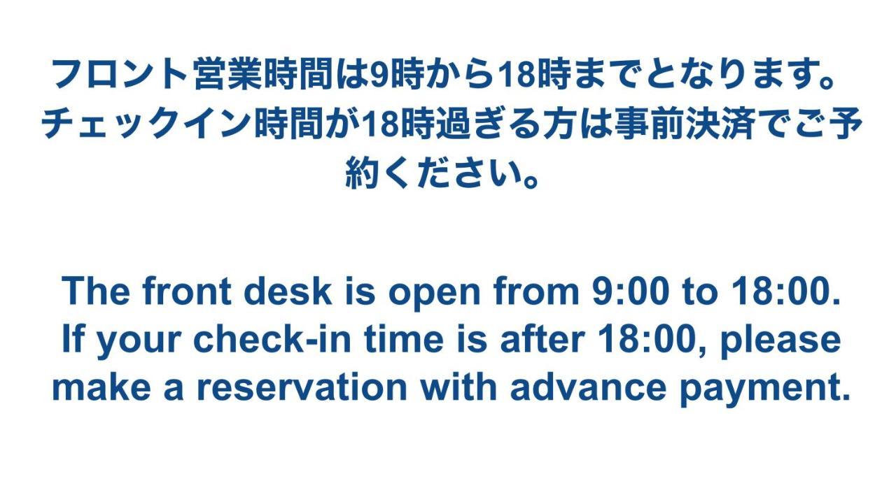 Time Rich Hotell Okinawa Eksteriør bilde