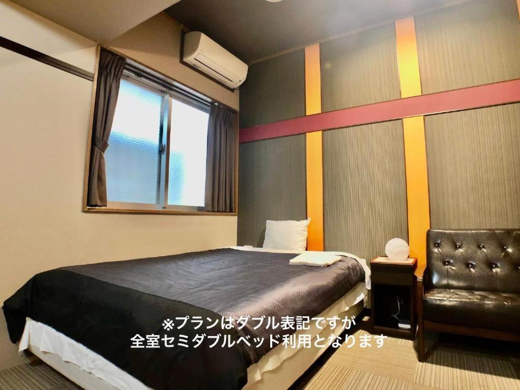 Time Rich Hotell Okinawa Eksteriør bilde